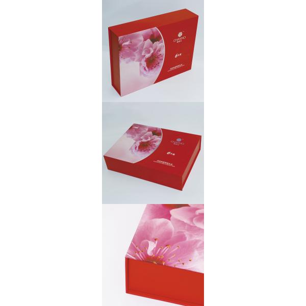 3mm Cosmetic Gift Box Packaging