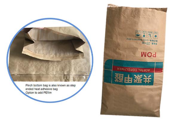 Embalagem industrial Saco de papel com fundo comprimido para leite em pó de amido de batata