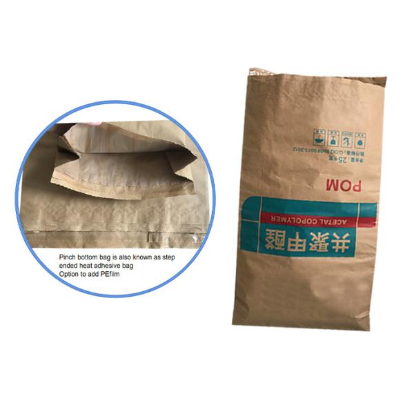 Мешок бумаги Kraft m рта Eco дружелюбный наклеенный открытый складывает загерметизированную жару -