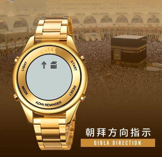 Best Selling 1861 Muslim Watch Azan Prayer Qibla Multifunctional Digital Azan Watch Al-harameen