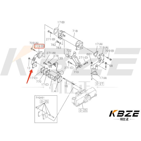 SK75 ZAX75 ZAX85 EXCAVATOR 8980305310 8-98030531-0 ORIGINAL ISUZU PIPE EGR FOR ISUZU 4LE2 DIESEL ENGINE