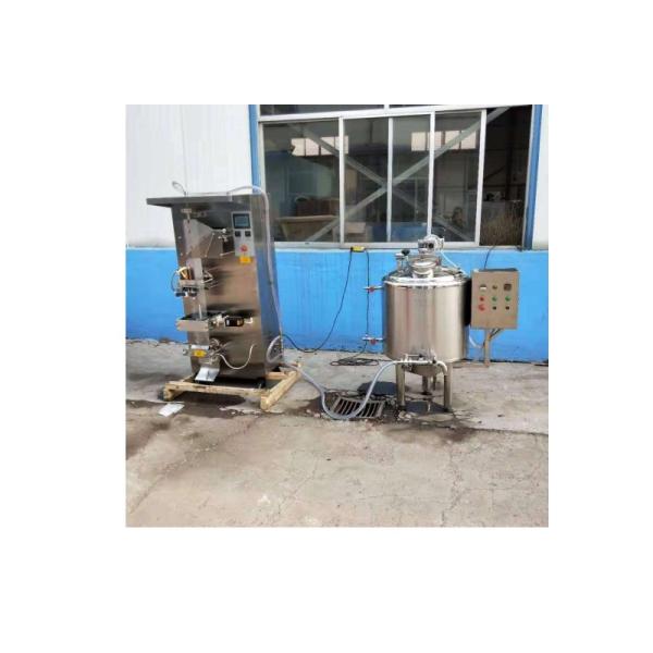 Hfd-Ml-500 Ce Approved Condensed Milk Production Line In Cans Minitype