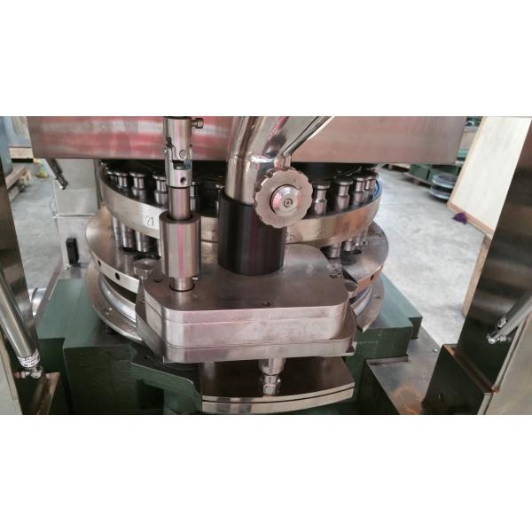Машина обжатия планшета формы фидера 80KN 8mm Roun силы для обрабатывать землю