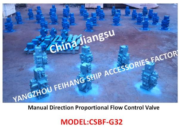 Marine Manual Proportional Flow Direction Control Valve CSBF-G32 (Flexible And Convenient Control, High Safety)