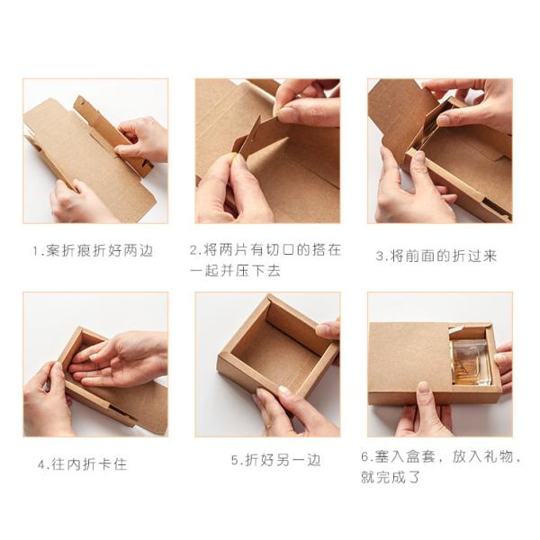 DIY печатая небольшой подарок бумаги Брауна Kraft ящика кладет в мешки с крышкой