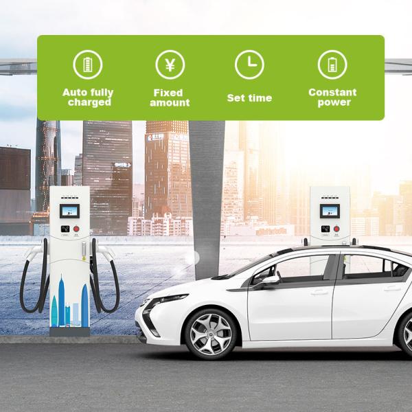 Режим 3 Fast Ev зарядные станции 240кВт 300кВт 480кВт