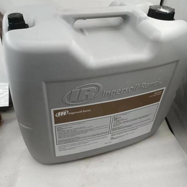 Ingersoll-Rand 47730714001 Ultra refroidisseur Le refroidisseur parfait pour les pièces de compresseurs d'air