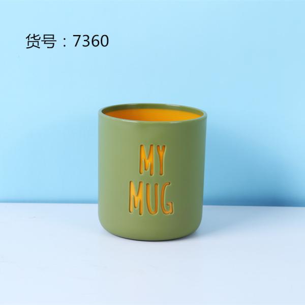 Gargle  Bathroom Toothbrush  Cup