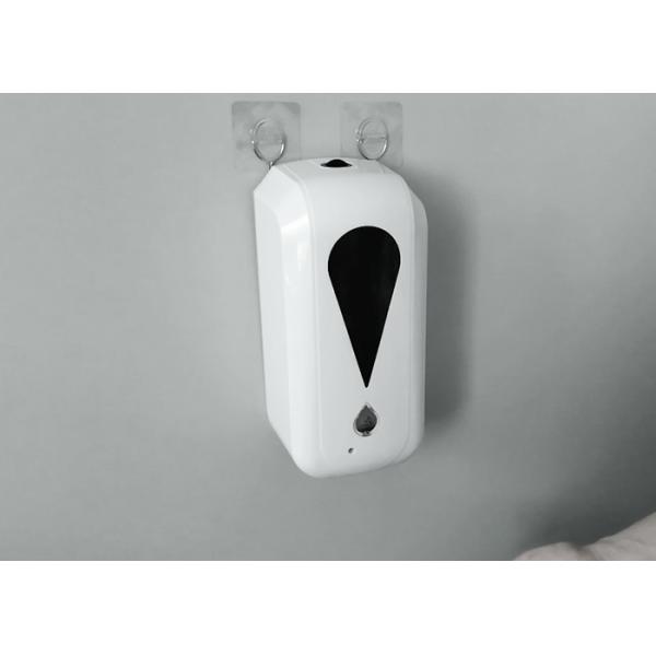 8829 ABS 1200ml 0.75kg Wall Mounted Hand Gel Dispensers