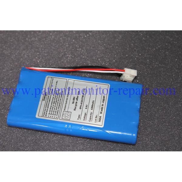 Medical Accessories Fokuda Denshi FX-71002 ECG Compatible Battery With 90 Days Warranty