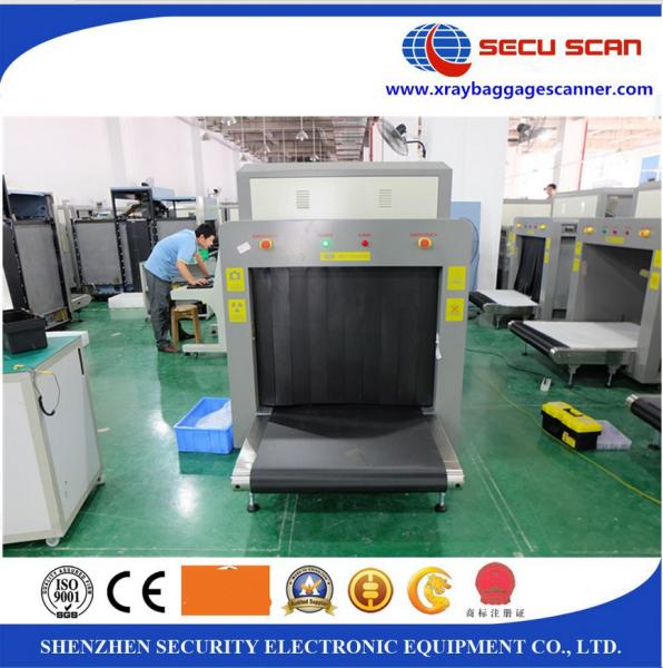 Big Luggage Cargo Security Inspection Equipment , X Ray Scanning Machine High Performance