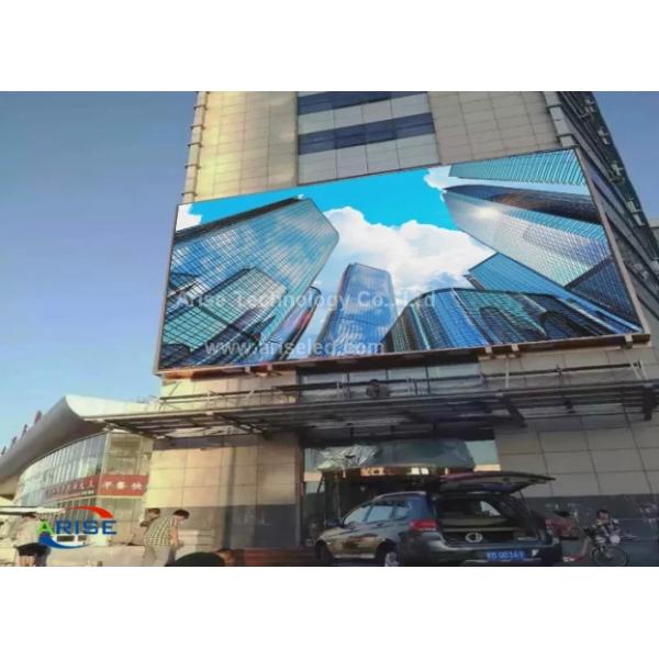 P8 Integrated 3in1 SMD Full Color Indoor LED Screen,Outdoor Full Color Led Billboard Displ