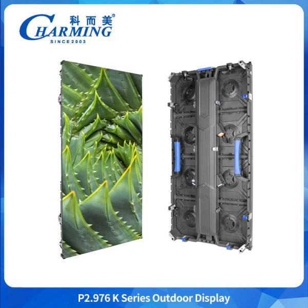 Outdoor Rental Events Stage Led Screen 8K Big Concert Show High Performance Led Wall