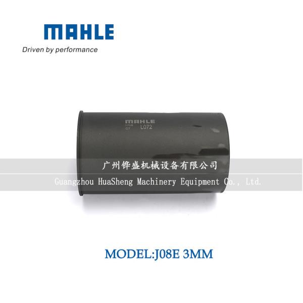 Вставные цилиндры S1146-73210 11462-E0060 SK330LC-8 J08E MAHLE