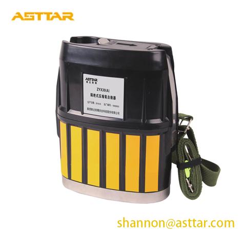 ZYX30(A)30 minutes respiratory protection PPE reusable Compressed Oxygen Self-Rescuer