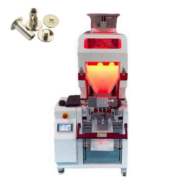 ISO Vision Counting Machine for Hardware Springs 200-10000pcs/min