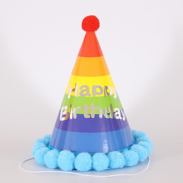 Customized End Hairball Paper Birthday Hat for Baby One Year Old Adult Party Pointy Hat