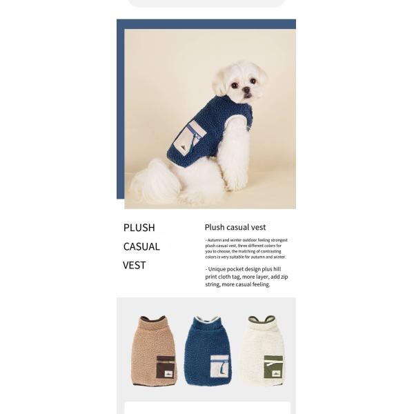 Полярный шерсть домашний животный казуальный жилет с задним карманом Зимняя одежда