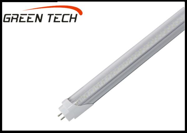 6000K - 6500K SMD LED Tube Light For Underground Parking Lighting 46 Watt