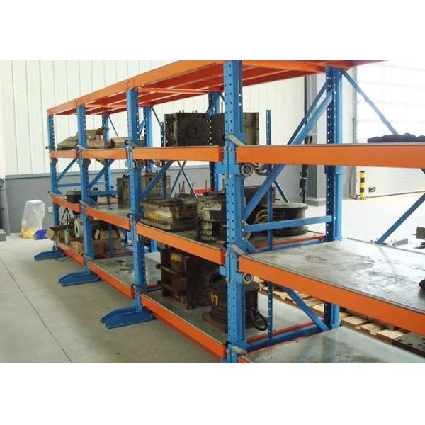 Промышленные стальные стеллажи для хранения форм