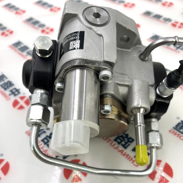 High-Quality Fuel Injection Pump 294000-0900 Common Rail Fuel Injection Pump 22100-0L060/294000-0900  for TOYOTA Hilux 1KD 2KD Engine