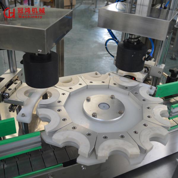 25mm-70mmのカバーの範囲のための自動接着剤真空充填とカバーマシン