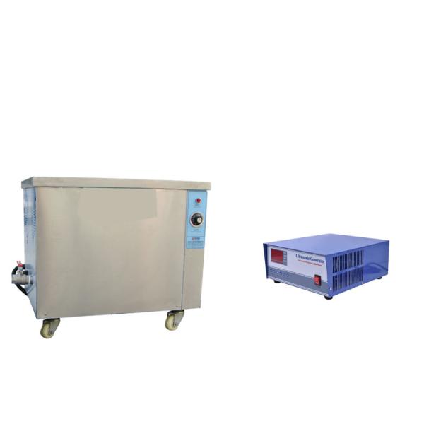 Durable Industrial Ultrasonic Cleaner 80khz Degreasing Usage For Automotive Parts