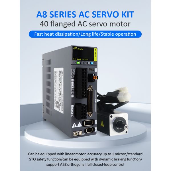 Lichuan AC Servo Motor Drivers Kit A8 High Accuracy STO ABZ 100W 0.32N.m 220V 1.1A 3000RPM IP65