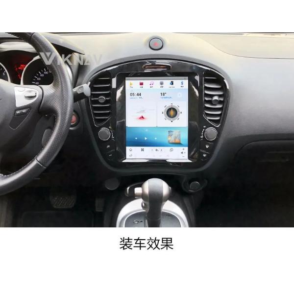 10.4 дюймовый головный экран для 2014-2019 Infiniti ESQ JUKE Навигация GPS Мультимедийный DVD-плеер Android Беспроводный Carplay