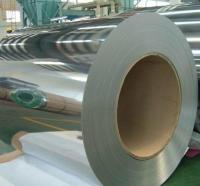 Bobina de acero inoxidable 314 314L 316 316L de ISO9001 6m m con usted estruendo de acero GB