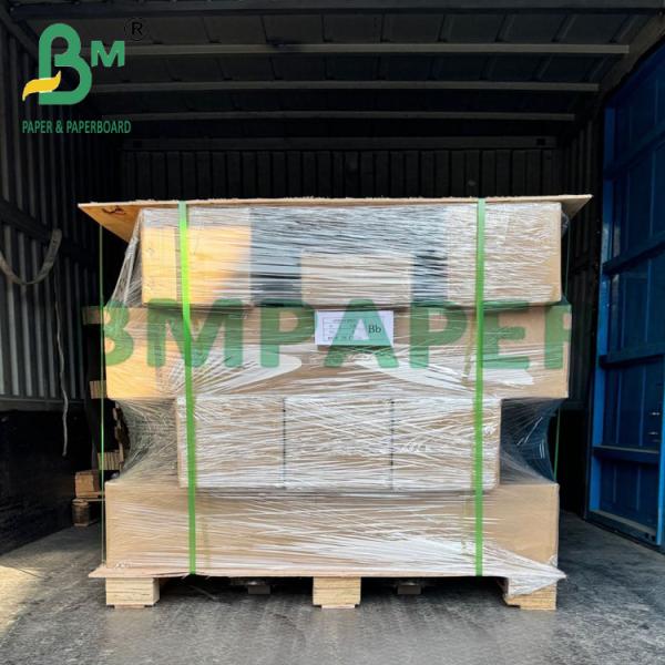 200gsm 240gsm Luster Satin Inkjet RC Photo Paper Roll 24