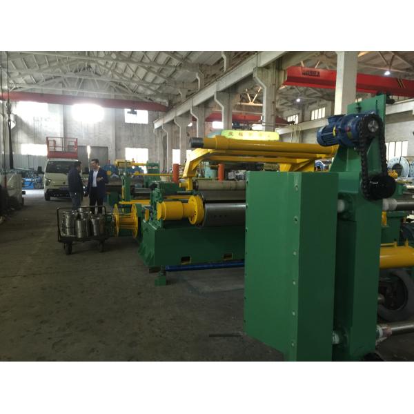 0.6-5mm Steel Strip Slitting Machine Left Right Feeding