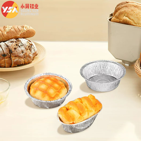 Маленькие фольганые кастрюли Серия Маленькие фольганые пекарни Хлебная кастрюля Хлебная кастрюля одноразовая