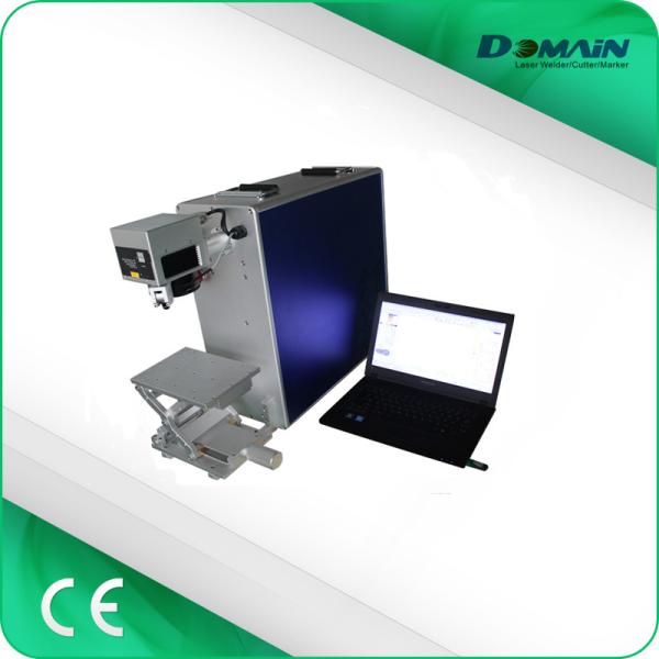 20w/30w/50w fiber laser marking machine for rings, metal, stainless steel