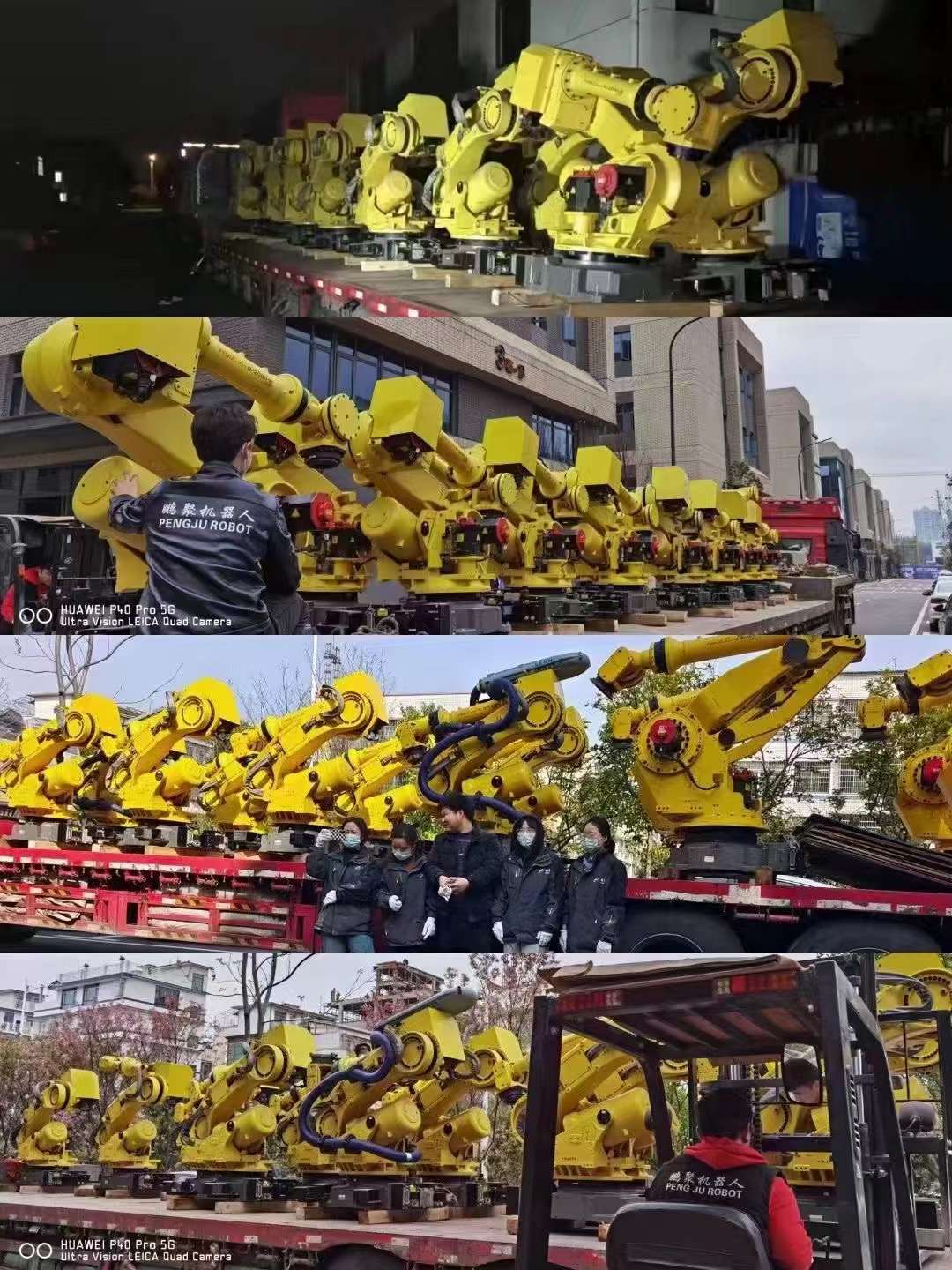 FANUC использовало промышленные роботы регулируя робот заварки FANUC пятна M-900iA/260L