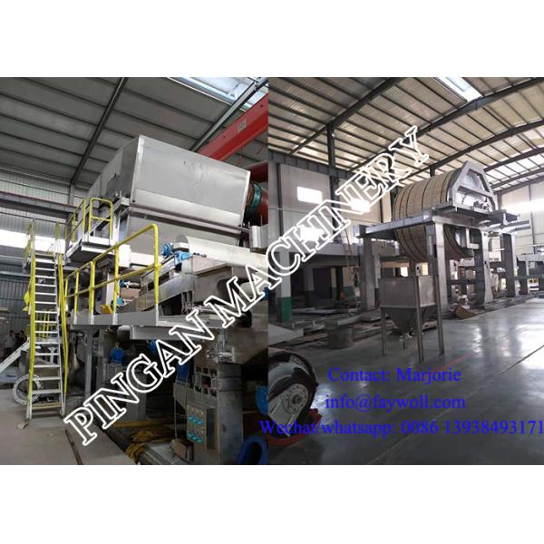 Машина делать салфетки 30T/D 750m/Min серповидная