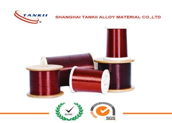 Color Enameled  N4/N6/Ni200/Ni201 Reach 99.99% Pure Nickel Wire