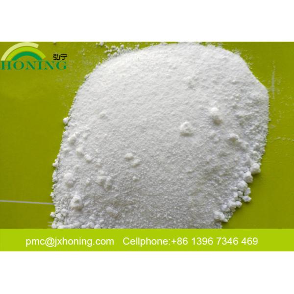 Customized Melamine Formaldehyde Resin Glazing Powder , Melamine Formaldehyde Moulding Powder