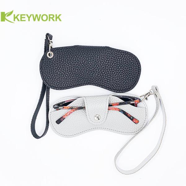 Minimalist Female Calf Skin Soft Sunglasses Case Snap Fastening Closure Detachable Lanyard