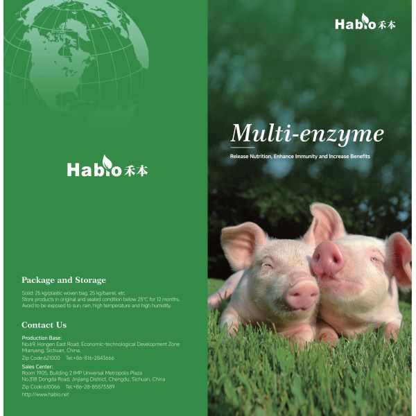 OEM and  Factory Direct Feed Grade Multi-enzyme
