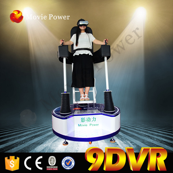 electric trailer mobile 9d vr cinema 9d Standing up Vr Flight Cinema Amusement