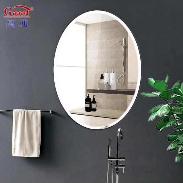3mm 4mm 5mm 6mm Edgeless Makeup Mirror / Frameless Wall Reflector With Waterproof Design Style