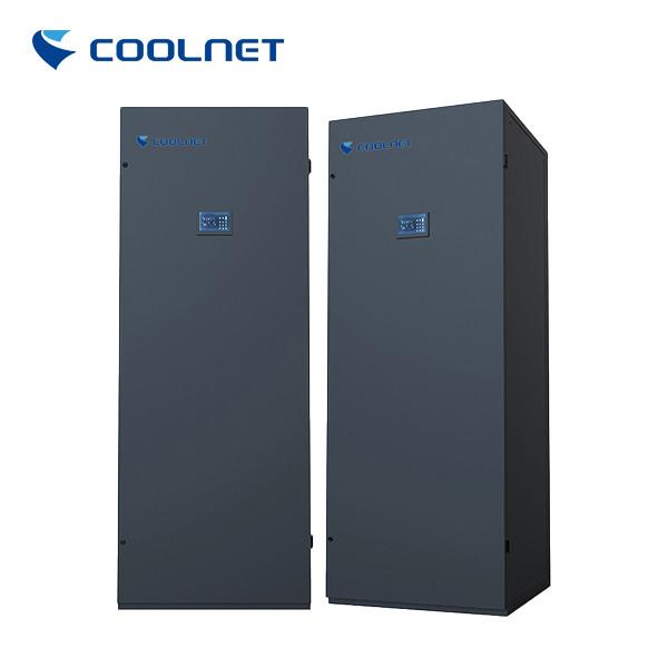 Space Saving Computer Room Air Conditioning Unit 15KW Floor Standing Type