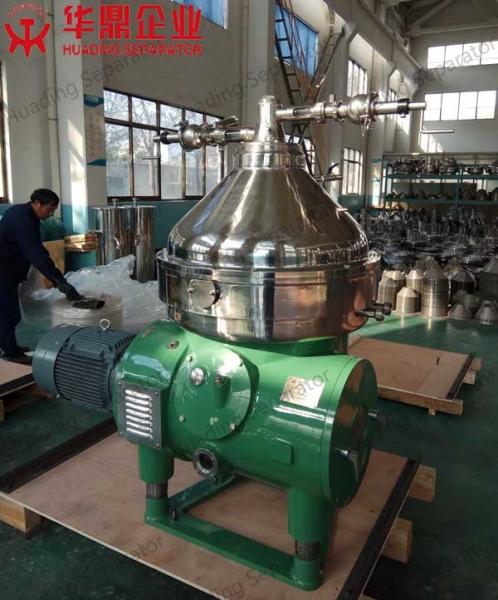 300L/H desperdiçam o centrifugador da pilha de disco do centrifugador SUS304 do óleo