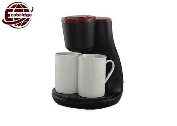 Mini Household Coffee Makers 240ml Optional Color 194*156*218mm Two Ceramic Cup