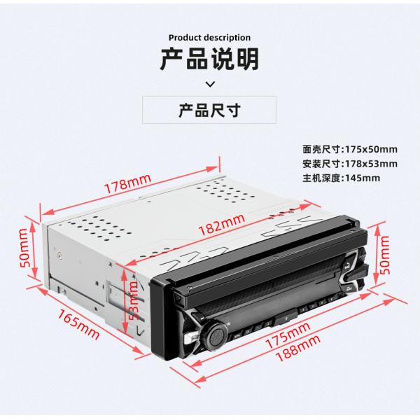 Creatall 7-Inch Single-Cylinder Retractable Screen Car MP5 Player HD BT Reverse Image Wireless Carplay USB-Dashboard Placement