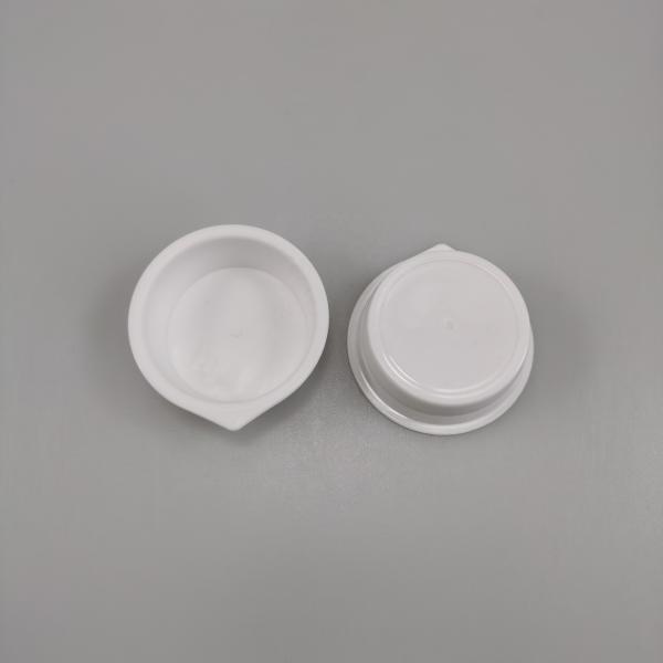ODM OEM Portable PP 15ml Jelly Cup Mask Capsule Cup Mouthwash Cup with Aluminum Foil Sealing Lids