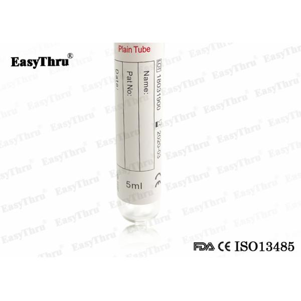 Беспахлый вакуумный сепарат для сепарации сыворотки пробы крови