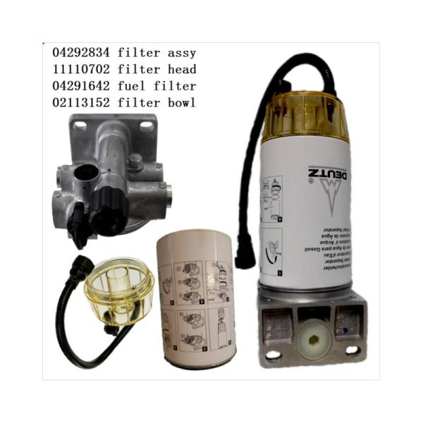 02113152 04292384 Bol de séparateur d'eau de carburant 1110702 04291642 Bol de filtre à carburant