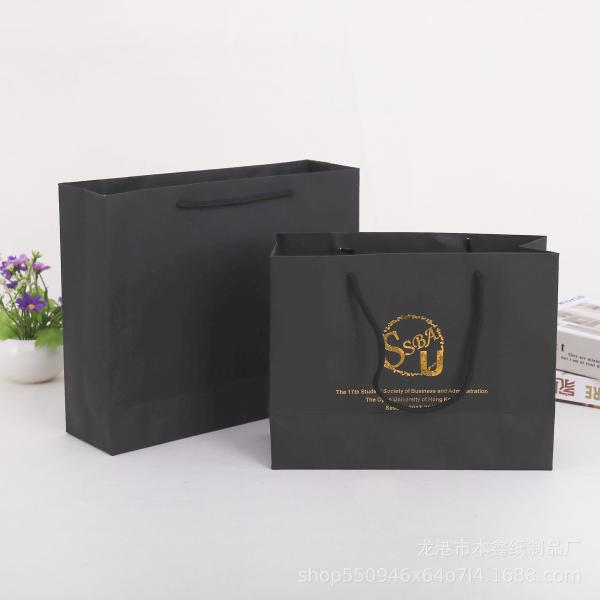 Creatrust Personalized Logo Baby Packaging Gift Tissue Zipper White Craft Shoe Wholesale Unicorn Kraft Paper Bag